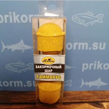 Закормочный шар ICE ТМ Марлин