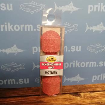 Закормочный шар ICE ТМ Марлин